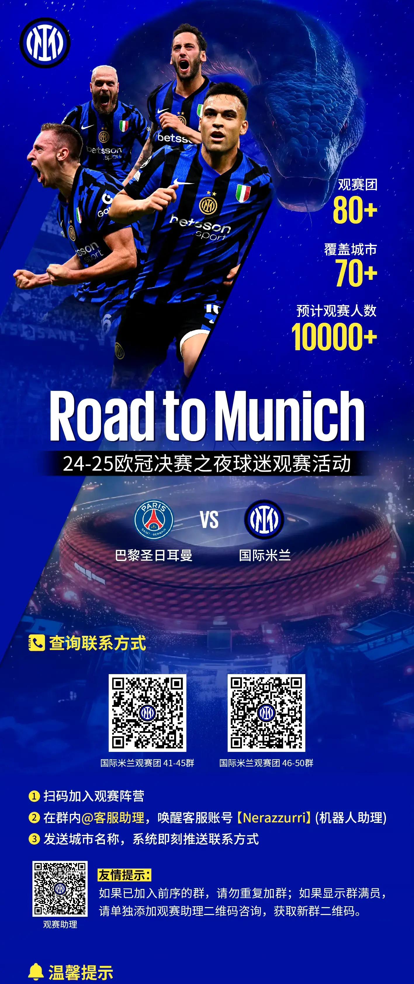 详细阅读:九游体育-包含赛地聚焦——全明星赛清晨热度飙升,AC米兰遗憾出局,态度坚定,赛程密集仍需轮换的词条-九游体育 九游体育-包含赛地聚焦——全明星赛清晨热度飙升,AC米兰遗憾出局,态度坚定,赛程密集仍需轮换的词条-九游体育